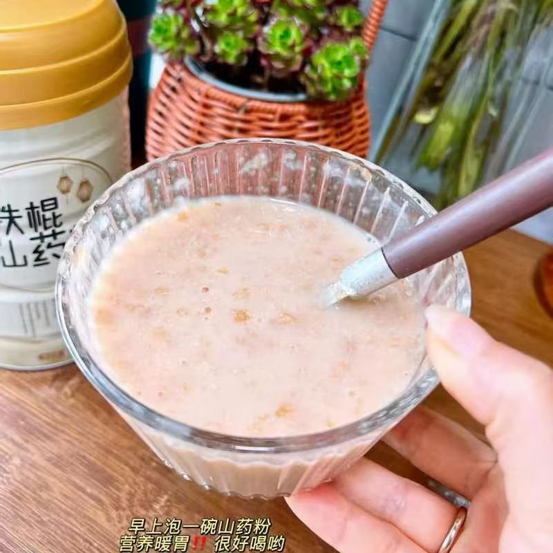 温县铁棍山药粉500g 29.9元 - 86线报