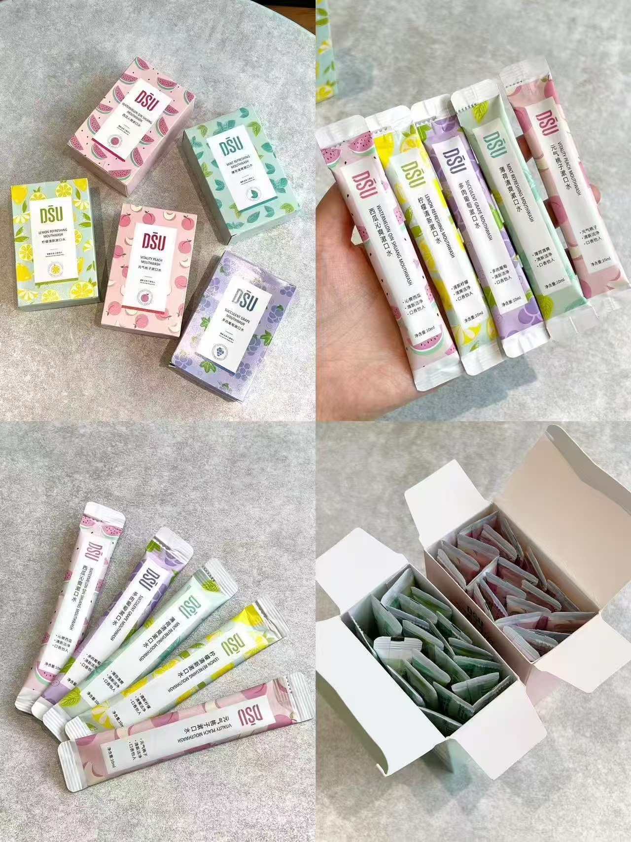 DSU漱口水任选3盒送10条 19.9元 - 86线报