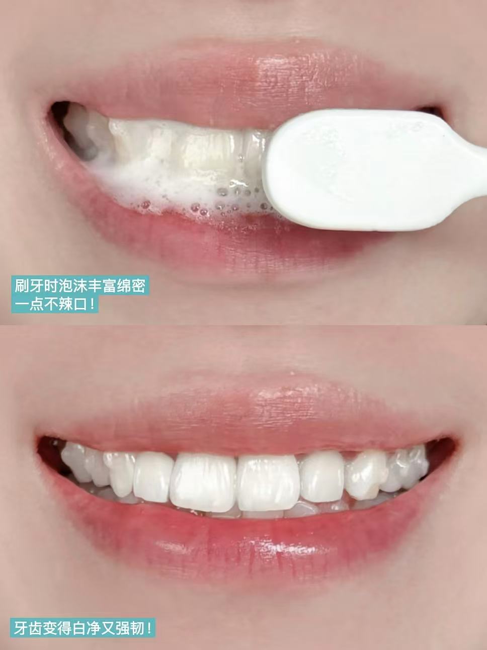 云南白药益生菌牙膏6件 含赠牙膏45*2支 42元 - 美泡泡