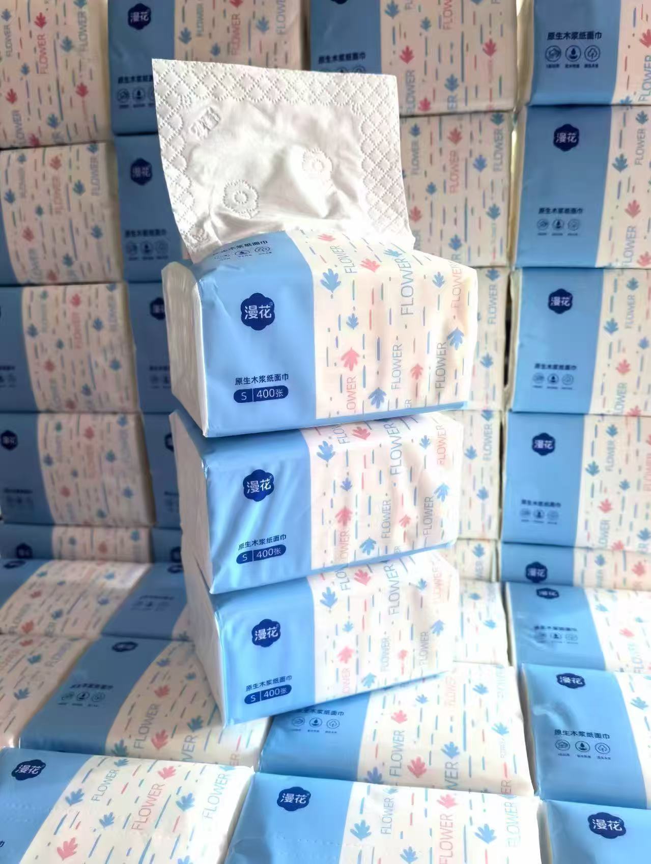 1️⃣漫花卷纸120g*6卷💰7.99 2️⃣漫花5层400张*8包💰7.99 - 86线报