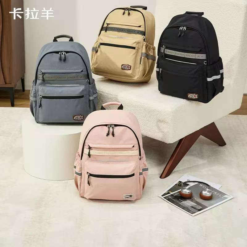 卡拉羊游学大容量书包23L 129元 - 86线报