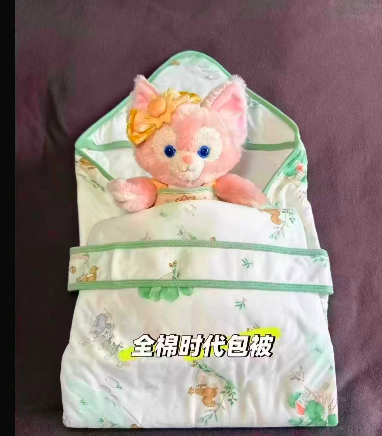 全棉时代婴儿纯棉包被90×90cm 130.8元 - 86线报