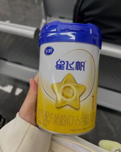 飞鹤星飞帆1段300g/罐 59元 - 86线报