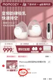 线报图片
