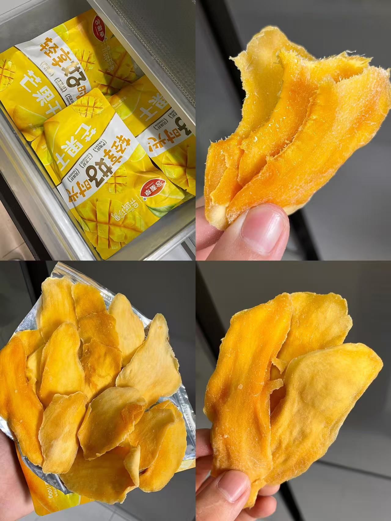 含羞草大片芒果干500g 15元 - 线报酷