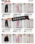 ANNIL/安奈儿 男童翻领牛仔上衣 2026春款 图片 2