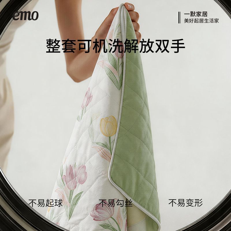 一默国风绿竹款夏被200CM*230CM 52元，一默国风郁金香款夏被200CM*230CM 52元 - 折送网