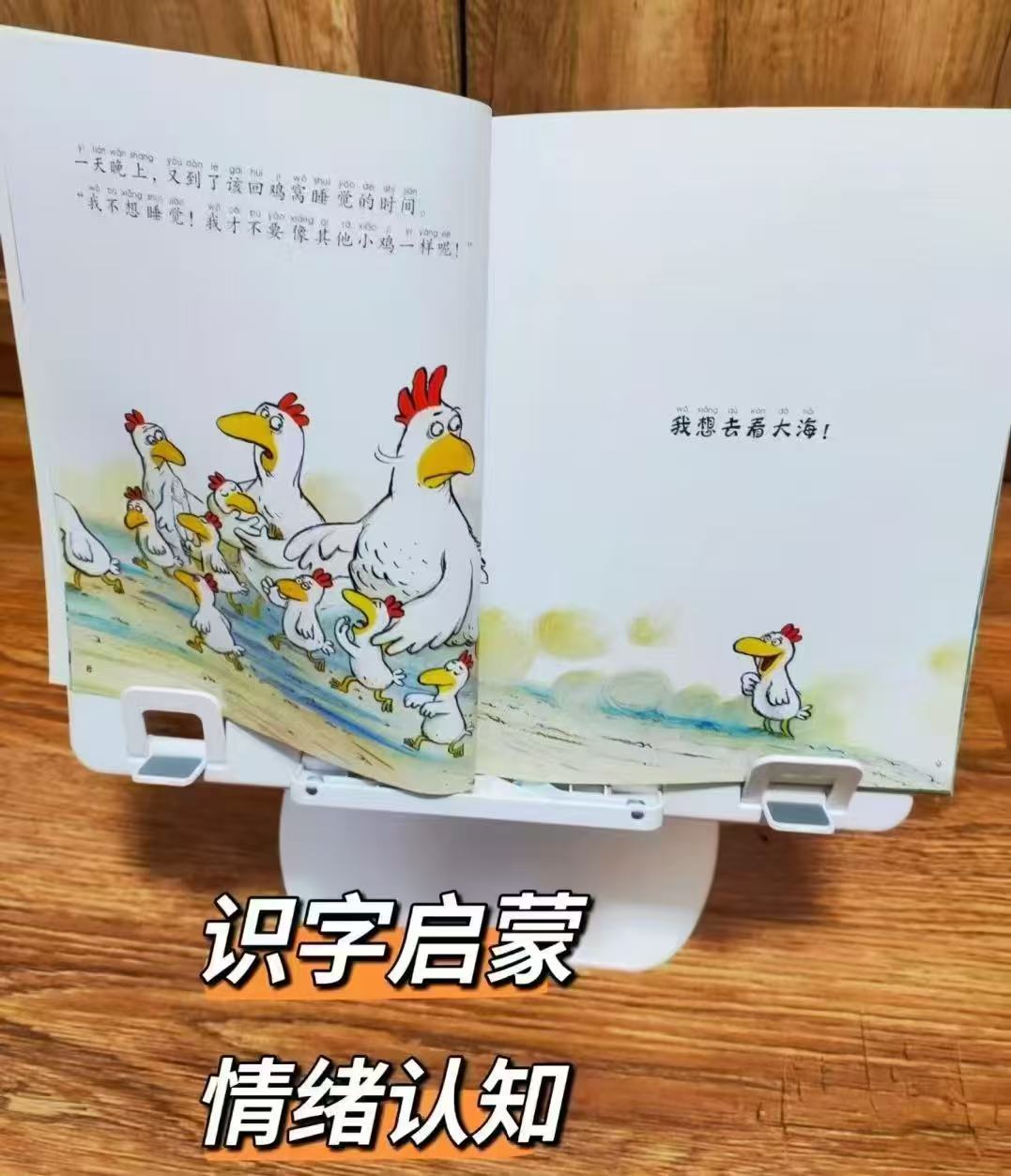 不一样的卡梅拉21册 赠游戏手册 125元 - 86线报