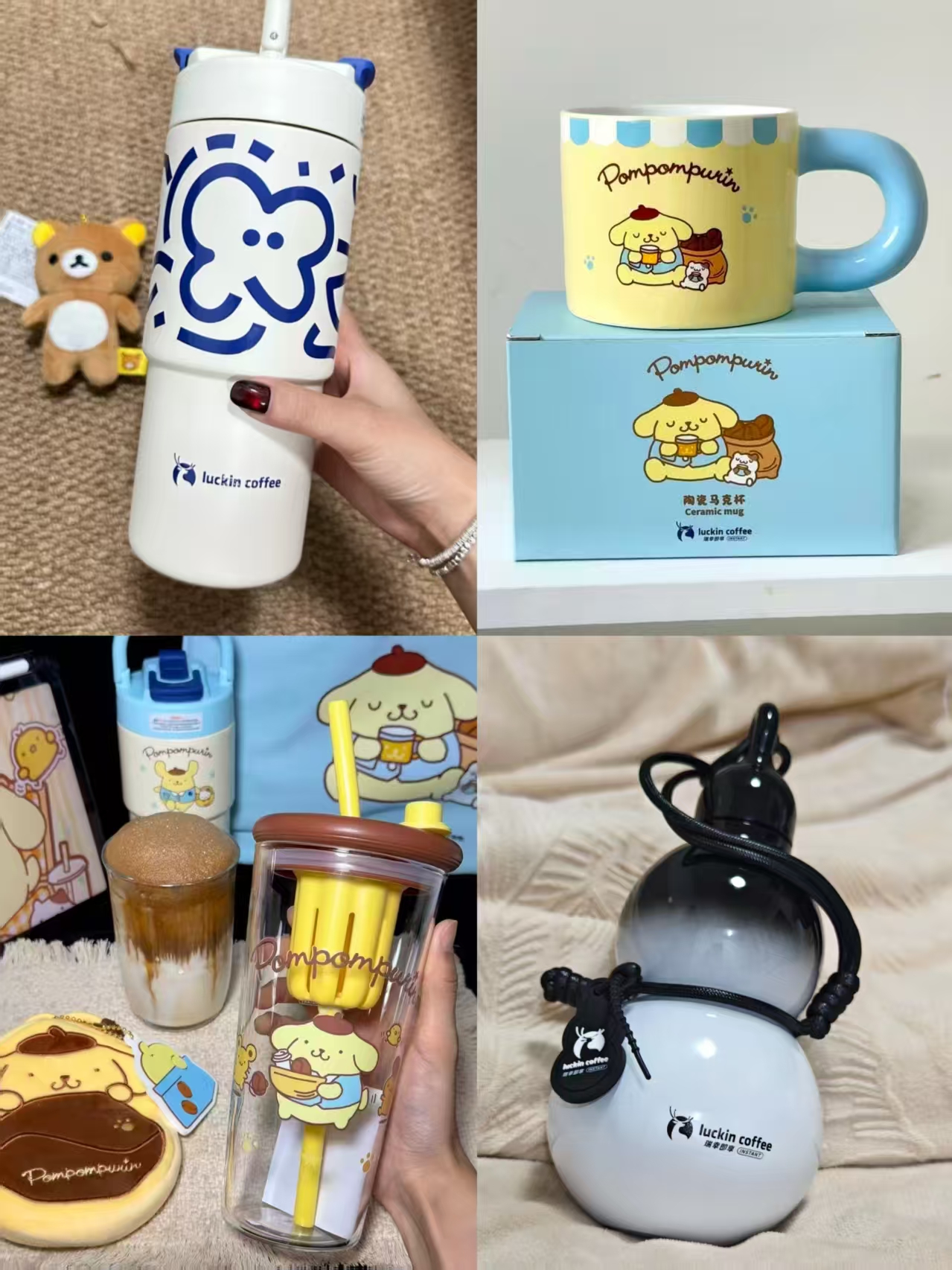 膳魔师Tritan塑料水杯TCSD拍2件 赠马克杯/保温杯任选 81元 - 86线报