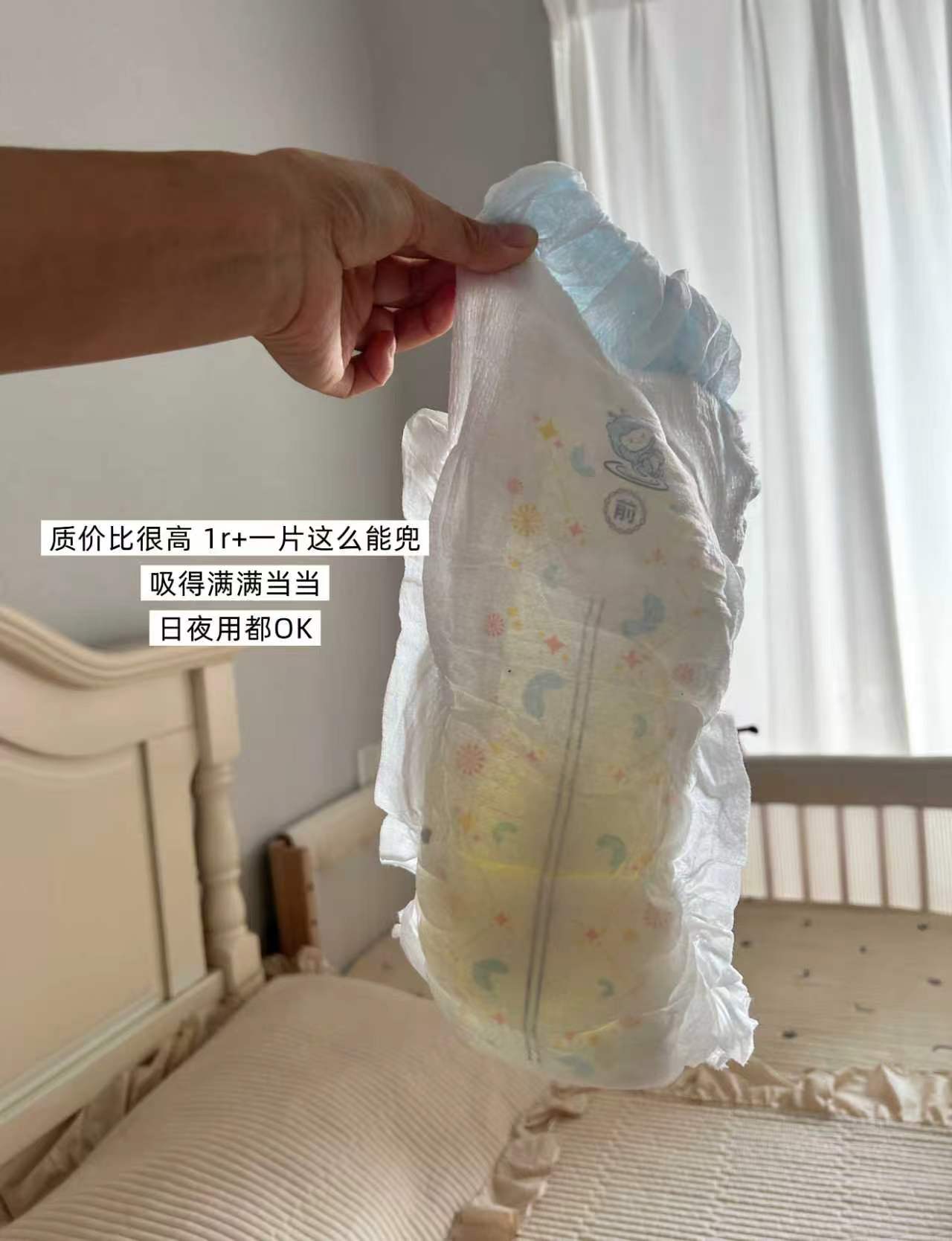 jollybaby尾巴布书礼盒拍1发2包 58.5元 - 线报酷