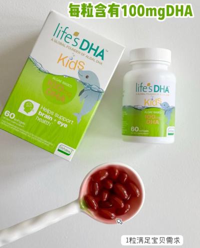 Life's DHA帝斯曼dha藻油60粒/瓶 拍2件 109元 - 86线报