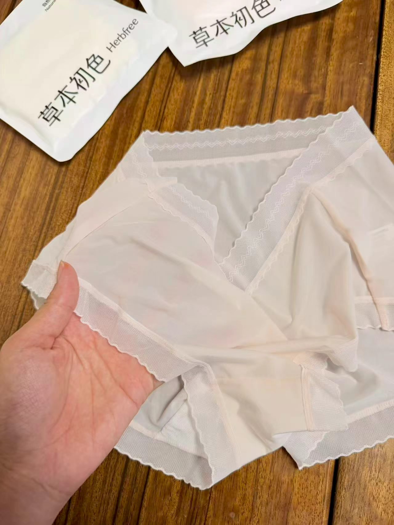 🎀草本初色桑蚕丝女内'裤' 巨舒'服好穿❸条装💰22 - 86线报