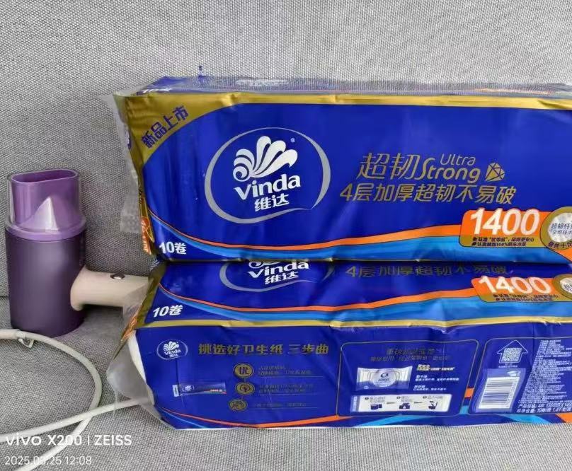 维达超韧卷纸80g*10卷 9.9元 - 线报酷