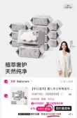 线报图片