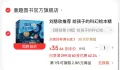 Children's Fun/童趣 科幻绘本精装全套8册大开本3-6-7-10岁儿童宇宙探索太空科普图画故事书