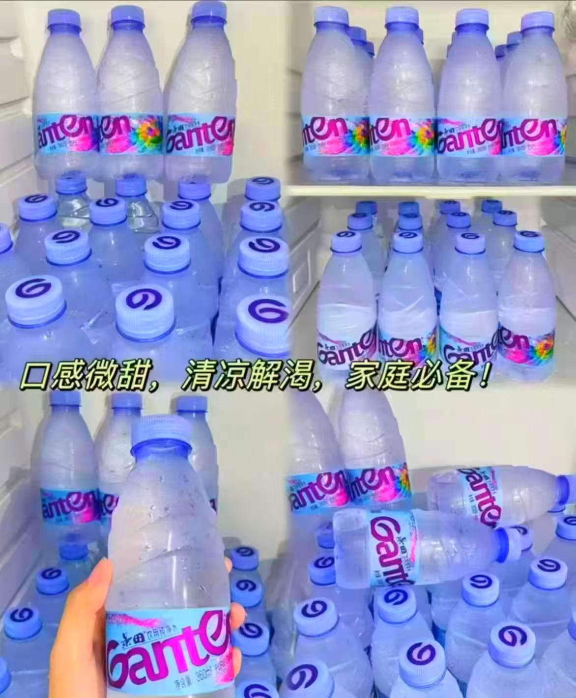 景田饮用纯净水360ml✘24瓶 17.6元 - 86线报
