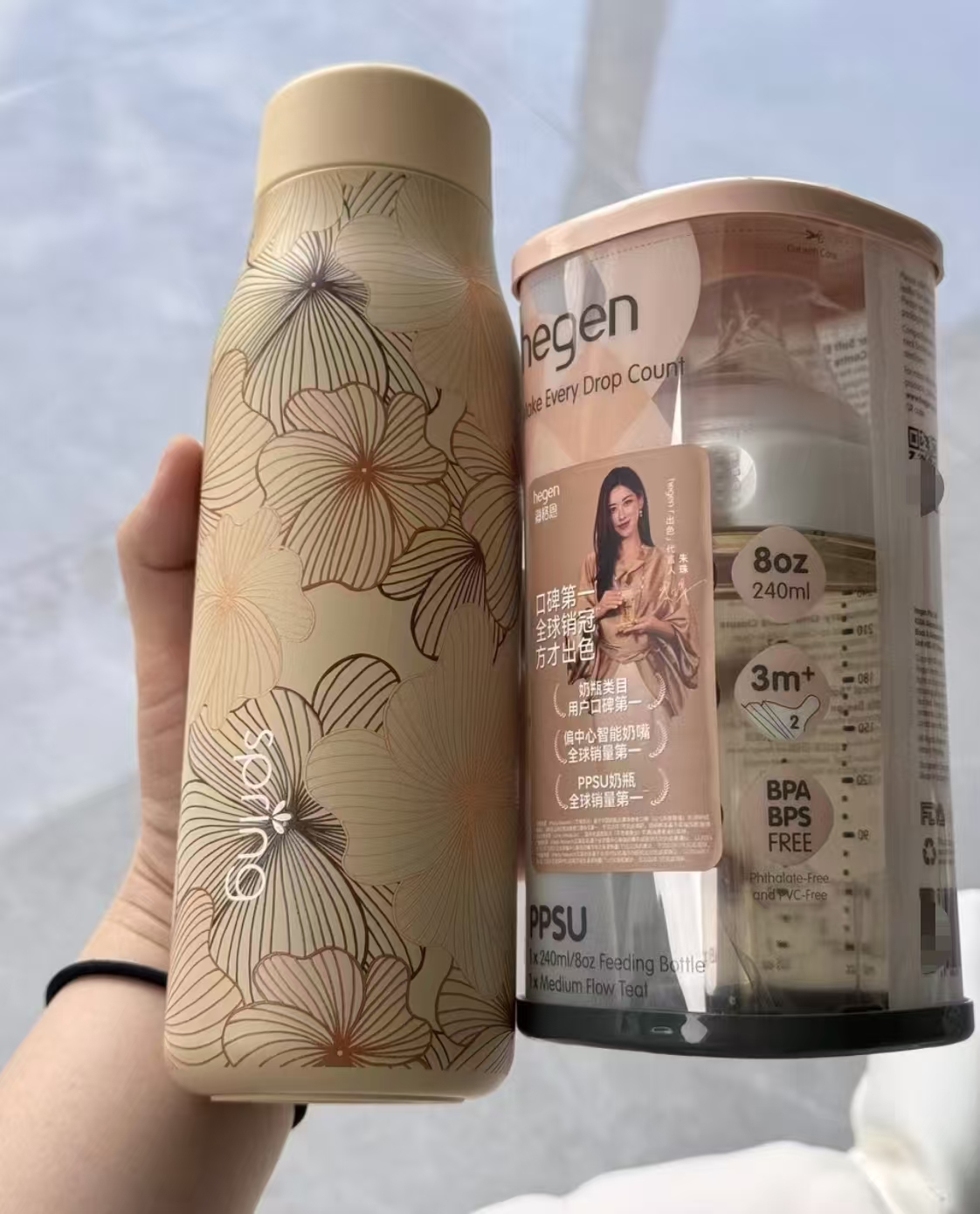 HEGEN海格恩新生婴儿防胀气奶瓶240ml+智温杯500ml 200.1元 - 86线报