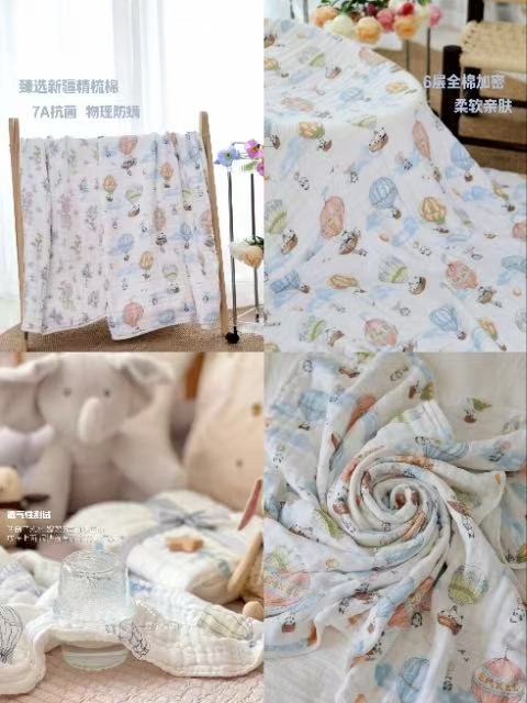 嫚熙婴儿纱布浴巾 24.9元 - 86线报 嫚熙婴儿纱布浴巾 24.9元 - 86线报