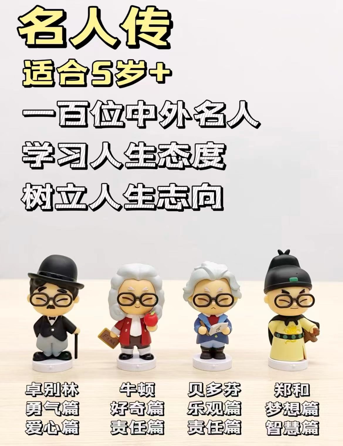 凯叔讲故事益智启蒙早教机 239.1元 - 86线报