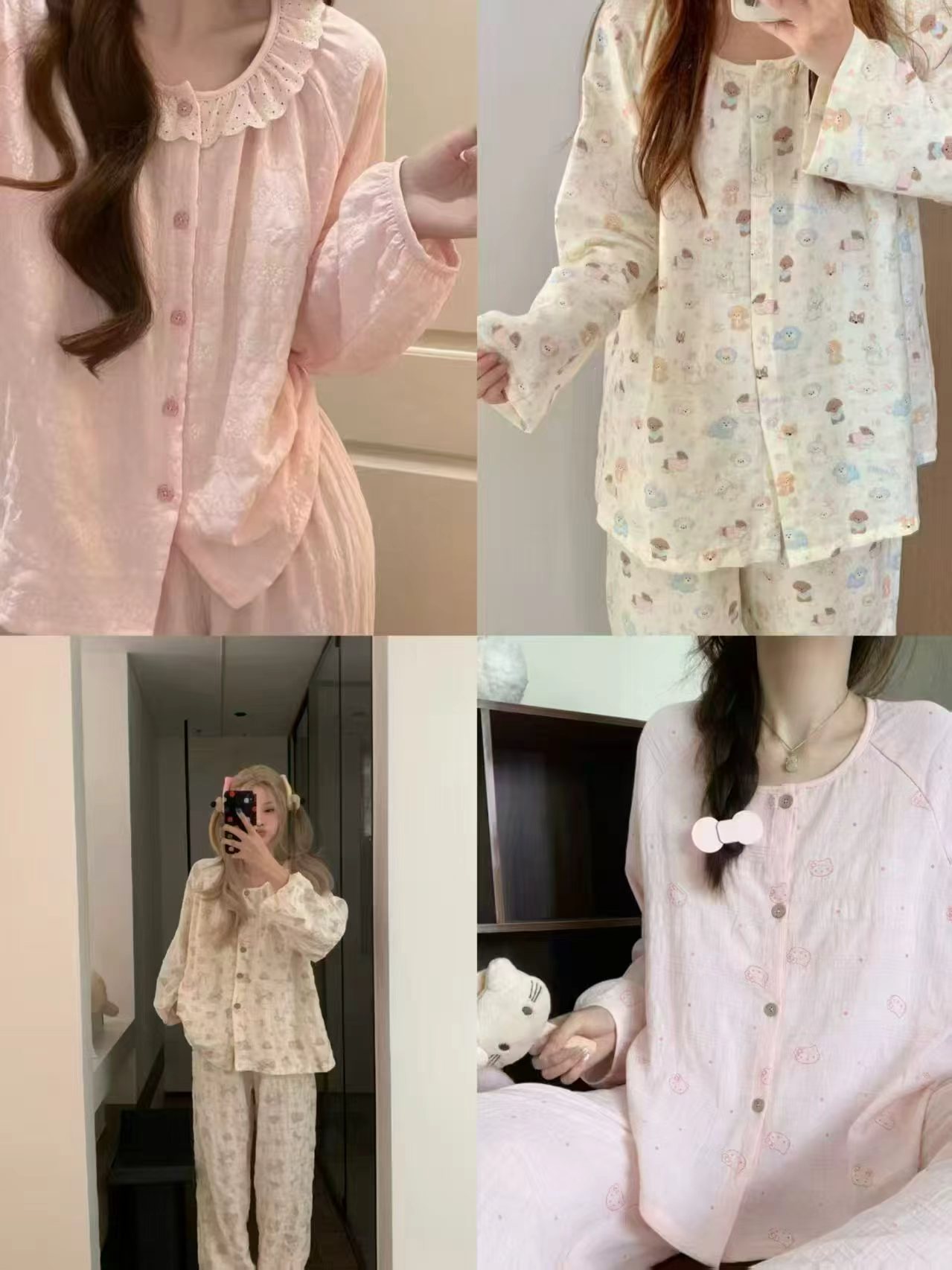 都市丽人云朵棉长袖睡衣女2026新款带胸垫超柔软家居服套装可外穿多款 46.3元 - 线报酷