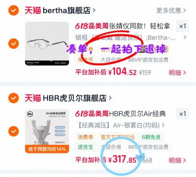 HBR虎贝尔婴儿腰凳 317.7元 - 86线报 HBR虎贝尔婴儿腰凳 317.7元 - 86线报