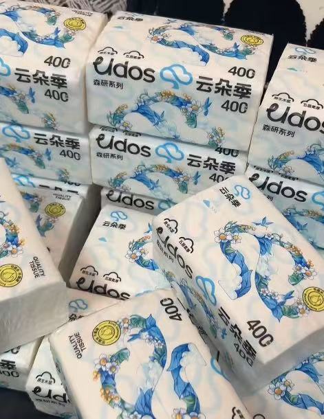 云朵季抽纸400张*6包 7.9元 - 86线报