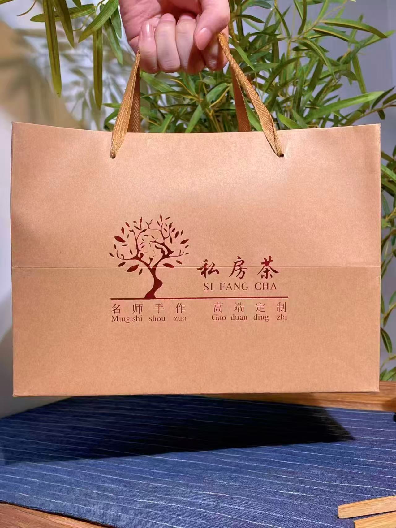 翠春园大红袍茶叶礼盒拍300g得40泡+实木礼盒手提袋 68元 - 线报酷