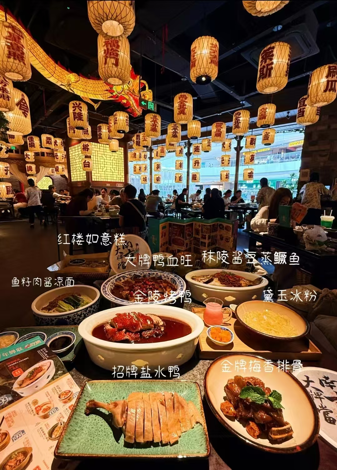到店 南京大牌档6.8折 136.5💰200元代金劵 72💰100元代金劵 - 86线报