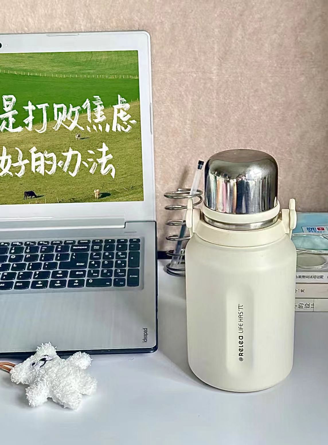 物生物保温杯大容量960ml 45.7元 - 86线报