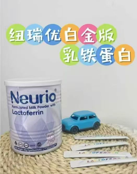 纽瑞优白金版乳铁蛋白乳粉60袋 1.1元 - 86线报