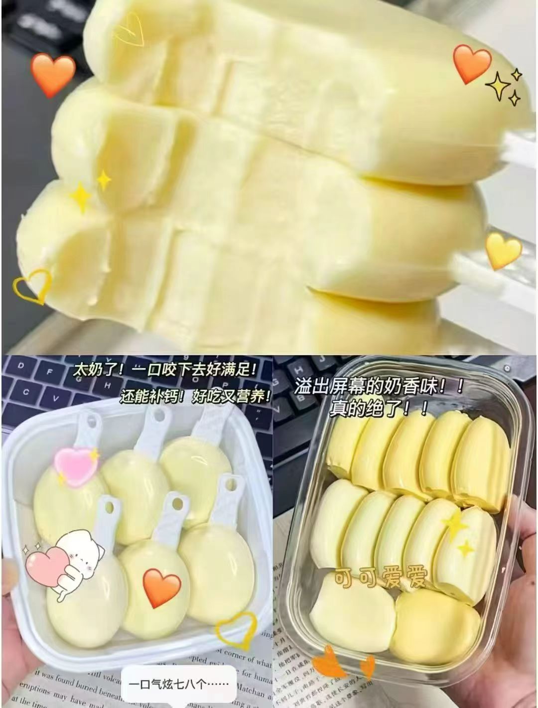 妙可蓝多高钙奶酪棒儿童钙多多lite双奶酪零食28支原味常温 27.8元 - 86线报