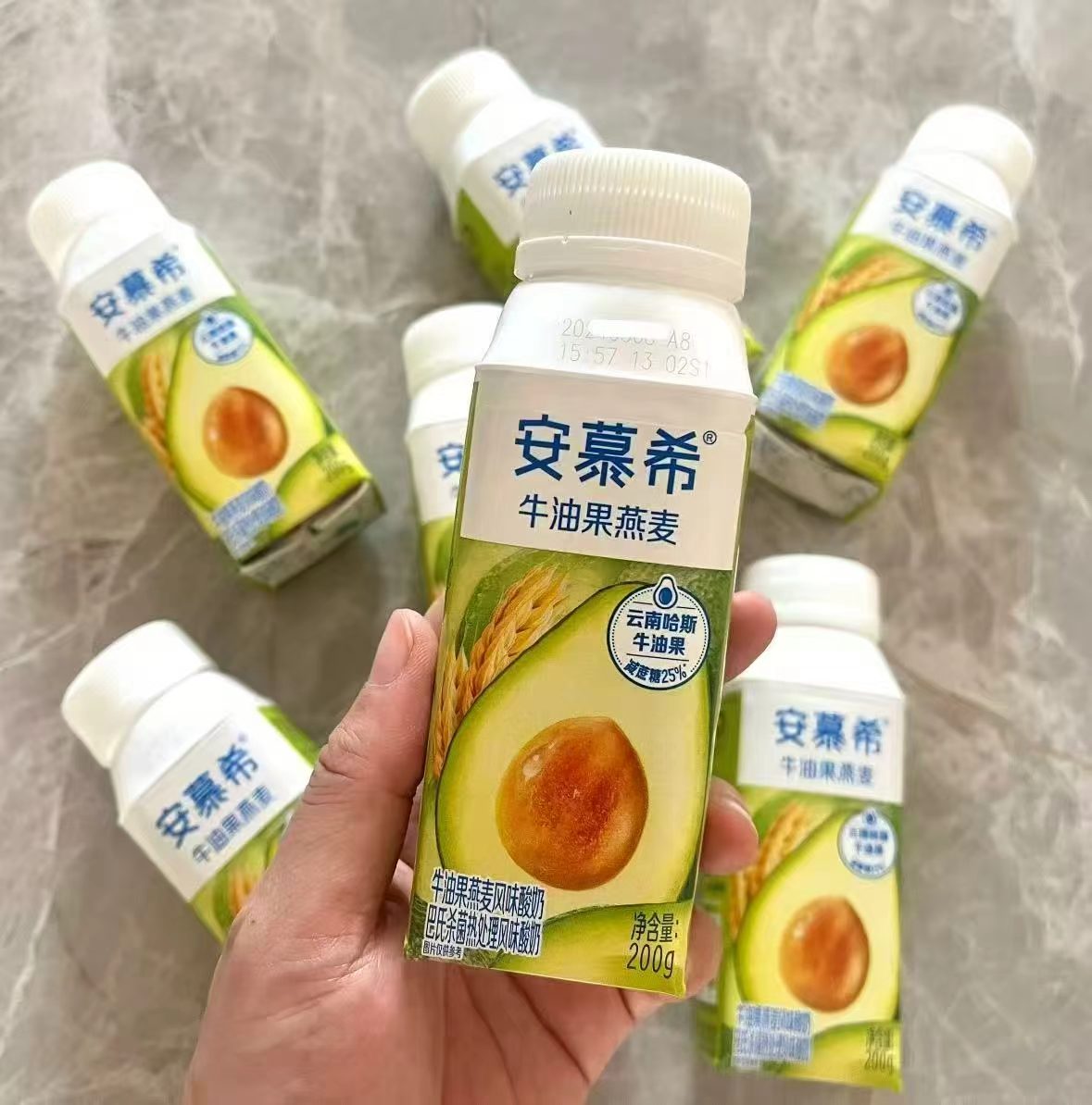安慕希牛油果燕麦酸奶10盒 29.5元 - 86线报