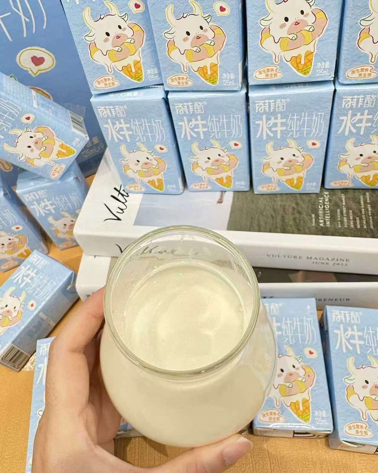 百菲酪儿童水牛纯牛奶125ml×30盒 56.9元 - 86线报
