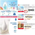 素材图片 图片 2