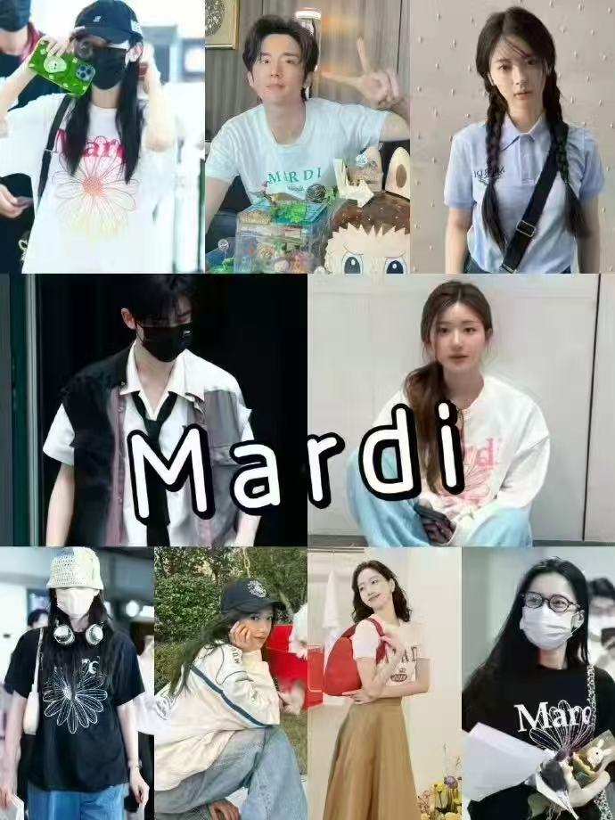 🎀史低‼️𝐌𝐚𝐫𝐝𝐢小雏菊短袖T恤 叠🧧➕右上角唫币𢫦💰62.2‼️ - 86线报