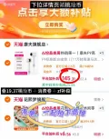 CONFU/康夫 高速吹风机恒温电吹风筒 图片 2