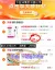 线报图片