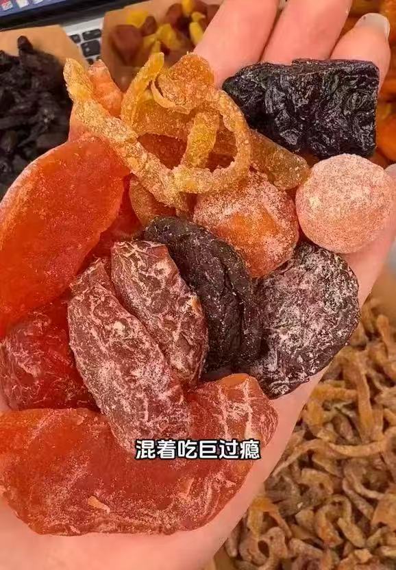 牧果人一包梅好混合果脯500g 15.5元 - 86线报