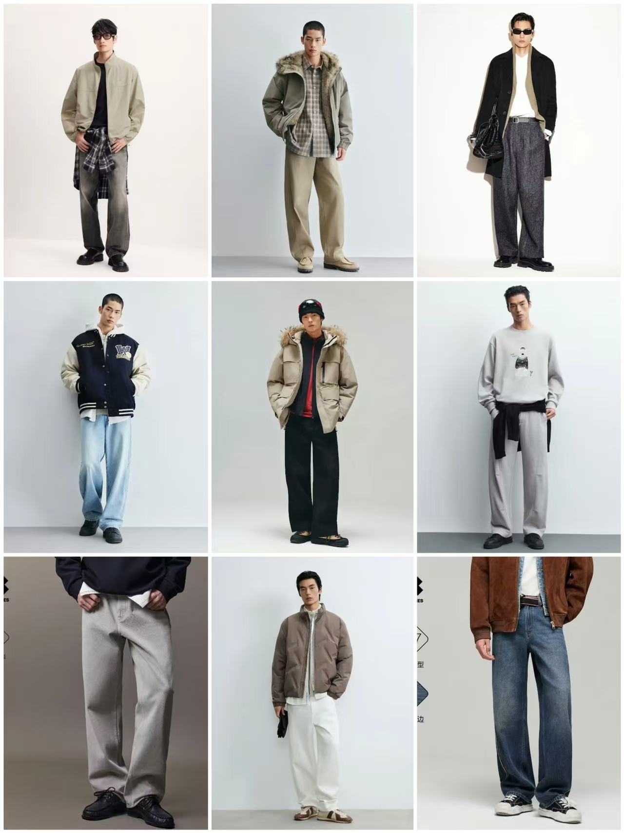 杰克琼斯男装任选3件 471.7元 - 86线报