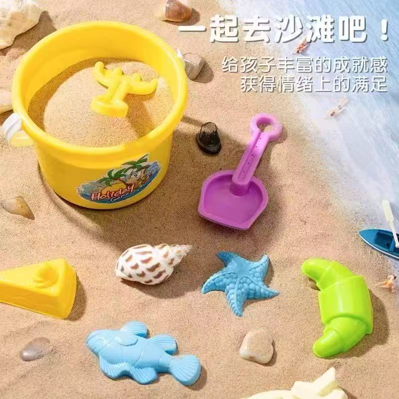 kabeen沙滩玩具小桶21件套 11.9元 - 86线报