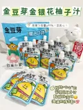 ANTA/安踏 速干七分裤 垂感防晒阔腿裤 女士夏季宽松透气运动长裤 图片 1