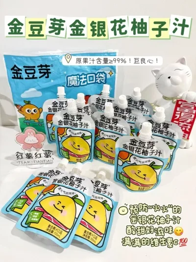 ANTA/安踏 速干七分裤 垂感防晒阔腿裤 女士夏季宽松透气运动长裤 图片 1