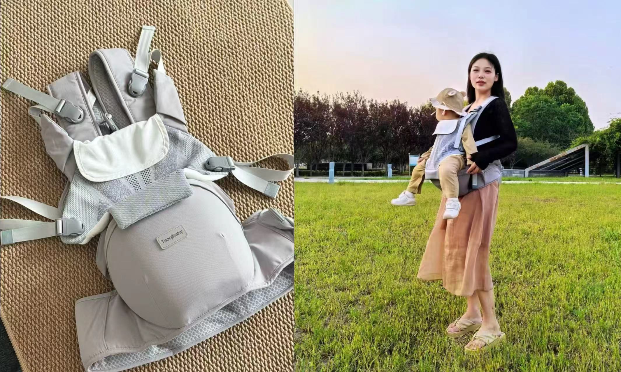 taoqibaby腰凳可拆卸款 49.9元 - 86线报