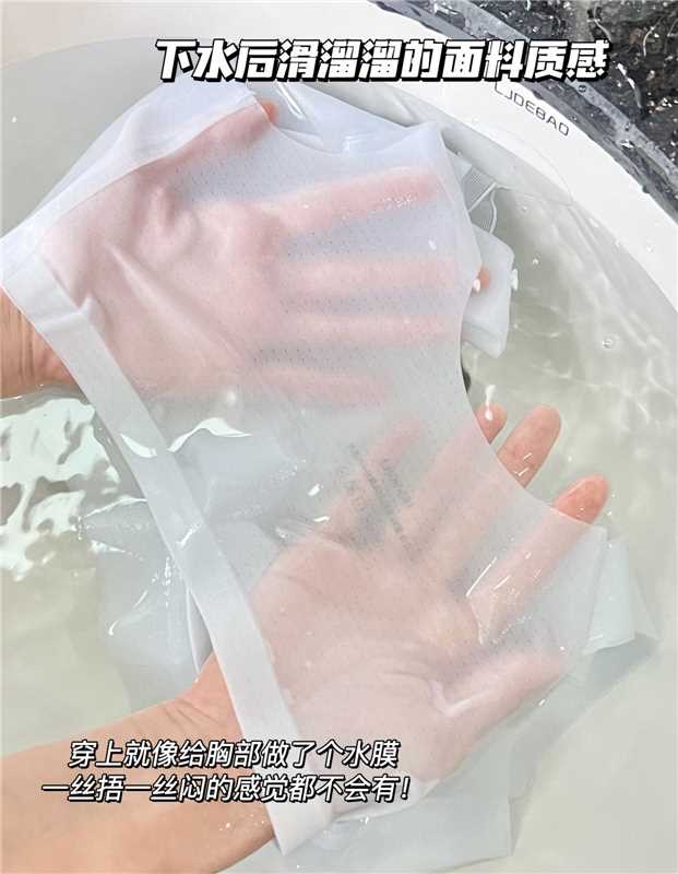 Kissy氧心山茶花香氛内衣拍1发3件 55.4元 - 线报酷