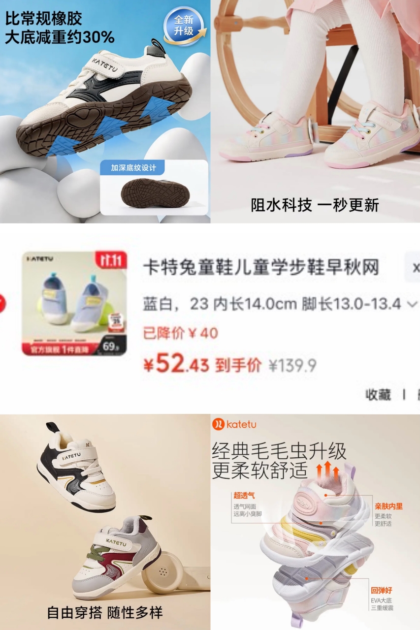 Liese/花王莉婕泡泡染发剂BAW13摩卡暖棕108ml 56元 - 86线报 Liese/花王莉婕泡泡染发剂BAW13摩卡暖棕108ml 56元 - 86线报