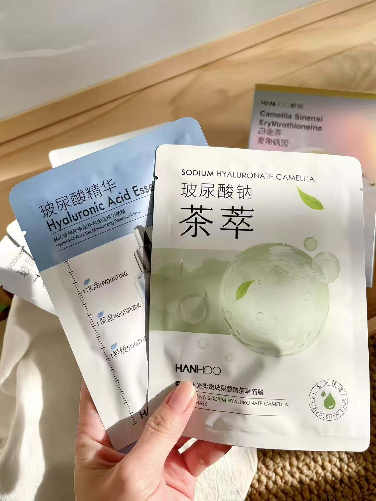 韩后面膜多款合集任选4盒共20片 29.8元 - 86线报