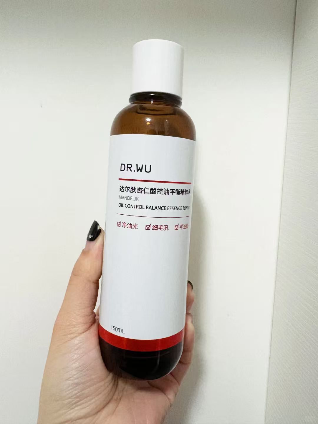 达尔肤杏仁酸爽肤水200ml*2瓶 赠30ml小样 116元 - 86线报