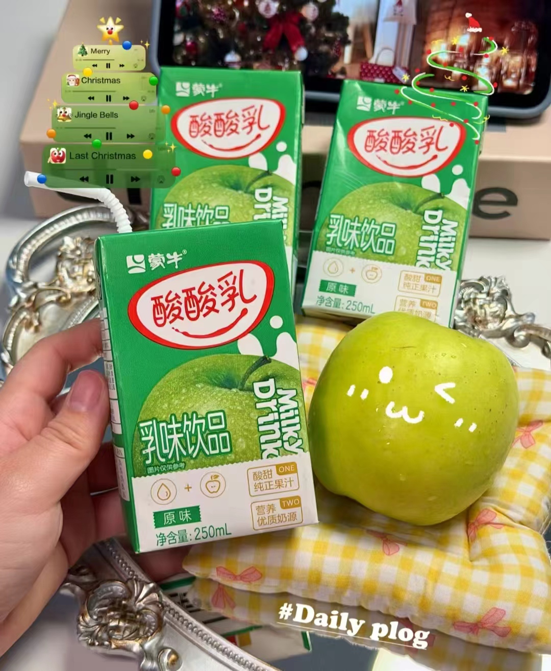 蒙牛酸酸乳24盒 26.9元 - 86线报