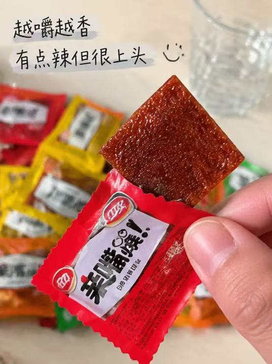 卫龙亲嘴烧三口味混45片约540g 15.9元 - 线报酷