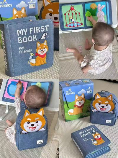 MY FIRST BOOK早教布书+便携包 189元 - 86线报